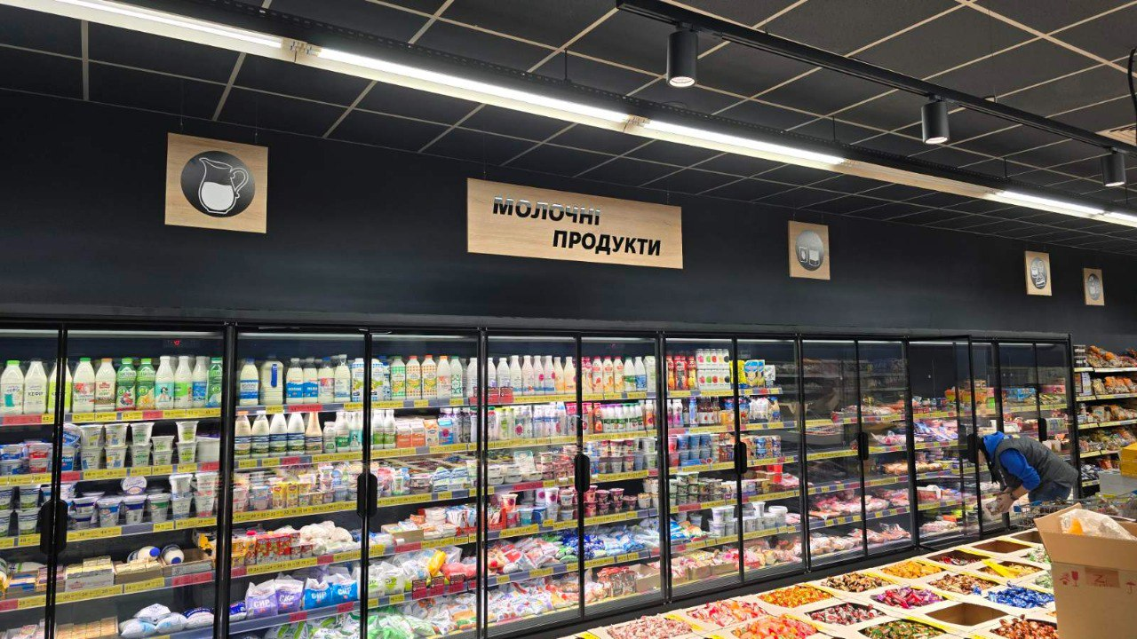 ЕКО МАРКЕТ відкрив оновлений магазин у Києві на проспекті Науки, 8 