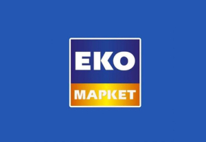 Оголошення конкурсу з відбору суб'єктів аудиторської діяльності ТОВ ЕКО