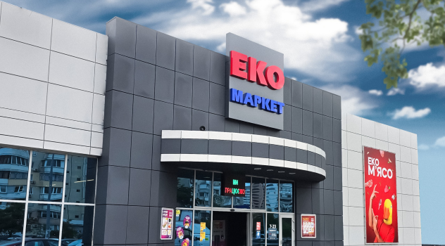 Слайдер на Про нас