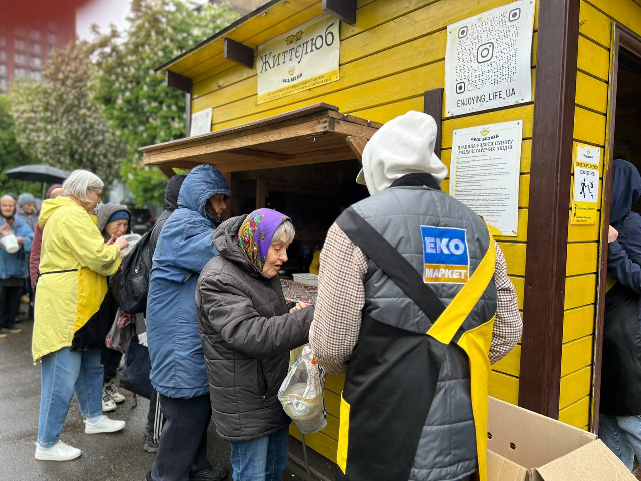 ЕКО МАРКЕТ долучився  до соціальної ініціативи “Обід без бід” від фонду “Життєлюб”
